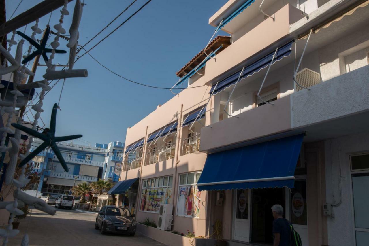 Apartment Lybian Sea *